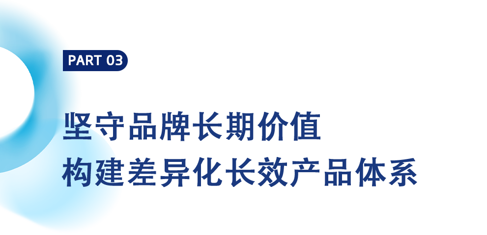 华润啤酒战略升级即时零售 450ml 专属规格重构渠道价值新生态